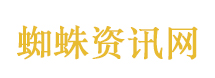 伊朗强硬应对欲通过霍尔木兹的军舰